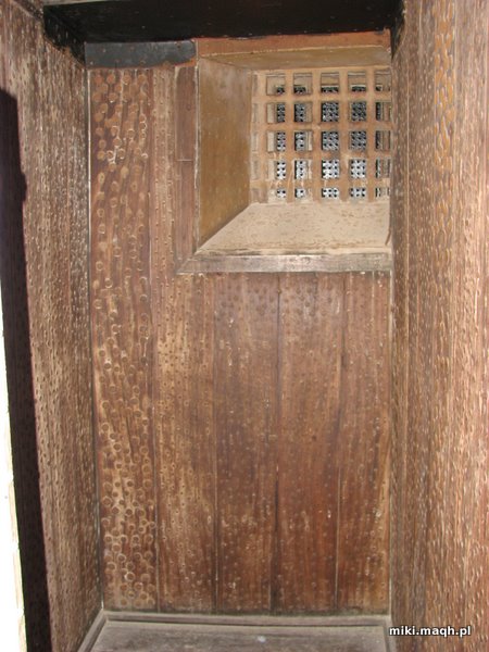 High security cell