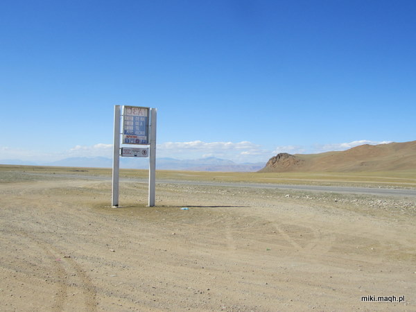 Mongol Rally 2011