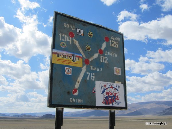 Mongol Rally [9]: Mongolia!